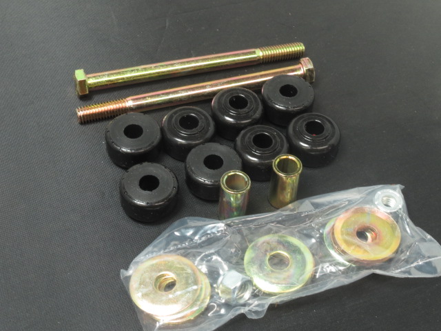 (image for) END LINK BUSHING KITS